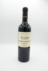 Vino Tinto Campo Royero DO Ribera del Guadiana